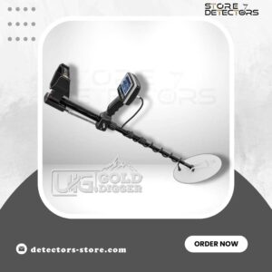 uig-gold-digger-detectors-store