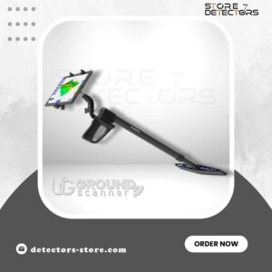 uig-ground-scanner-detectors-store