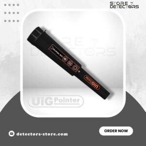 uig-pointer-detectors-store