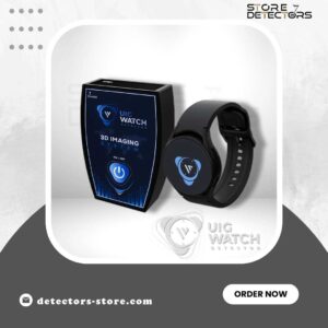 uig-watch-3d-imaging-detectors-store